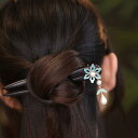 ヘアヘアアクセサリー かんざし ヘアピン 木 頭 花 U字型 髪飾り 髪留め 大人式 母の日 ギフト レトロ おしゃれ モダン レトロ レディース シンプル ナ...