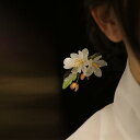 ヘアヘアアクセサリー かんざし ヘアピン 木 頭 髪飾り 髪留め 花 大人式 母の日 ギフト レトロ おしゃれ モダン レトロ レディース シンプル ナチュラル 装飾品 撮影 小道具 レディース