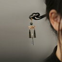 ヘアヘアアクセサリー かんざし ヘアピン 木 頭 髪飾り 髪留め 大人式 母の日 ギフト レトロ おしゃれ モダン チャイナ風 レトロ レディース シンプル ナ...