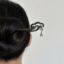 ヘアヘアアクセサリー かんざし ヘアピン 木 頭 髪飾り 髪留め 伝統 大人式 母の日 ギフト レトロ おしゃれ モダン チャイナ風 レトロ レディース シンプ...