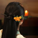 ヘアアクセサリー かんざし ヘアピン 木 頭 髪飾り 花 髪留め 大人式 母の日 ヘア レトロ おしゃれ モダン ギフト レトロ レディース シンプル ナチュラ...
