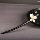 簪 ヘアピン ヘアアクセサリー 髪留め 髪飾り レディース レディース かんざし モダン 蝶 白 貝殻装飾 アップヘア お団子ヘア 気品 可憐 ギフト 清涼感 ...