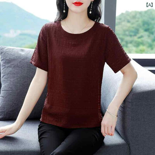 レディース Tシャツ 半袖 夏 トップス ジャガードプリント ママコーデ ウエストカバー 婦人 シンプル カジュアル レジャー ゆったり レディース Tシャツ 半袖 夏 トップス ジャガードプリント ママコーデ ウエストカバー 婦人 シンプル カジュアル レジャー ゆったり