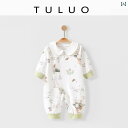 ベビー 新生児 服 ロンパース 赤ちゃん ジャンプスーツ 春秋 メンズ レディース兼 綿 長袖 パジャマ コットン 通気性 柔らかい