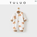 ベビー 新生児 服 ロンパース 赤ちゃん ジャンプスーツ 春秋 メンズ レディース兼 綿 長袖 パジャマ コットン 通気性 柔らかい