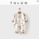 ベビー 新生児 服 ロンパース 赤ちゃん ジャンプスーツ 春秋 メンズ レディース兼 カバーオール 綿 長袖 パジャマ コットン 通気性