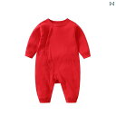 ベビー 服 ロンパース メンズ レディース兼 春秋 コットン ジャンプスーツ 綿 長袖 新生児 出産祝い オーガニック 柔らか 快適 シンプル