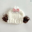 帽子 ベビー 秋冬 赤ちゃん かわいい ぬいぐるみ キャップ 厚手 暖かい ギフト 耳保護 ふわふわ ウィッグ