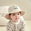 ベビー キッズ 子供 春夏秋 サンハット UV対策 帽子 メンズ レディース兼 つば広 かわいい おしゃれ 快適 通気性 柔らかい 韓国 外遊び 屋外 外出 レ...