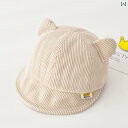 ベビー キッズ 子供 春秋 耳キャップ UV対策 帽子 メンズ レディース兼 かわいい おしゃれ 快適 通気性 柔らかい 韓国 外遊び 外出 レジャー アウトド...