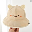 ベビー 赤ちゃん キッズ 春秋 耳 帽子 サンハット UV対策 メンズ レディース兼 かわいい おしゃれ 快適 通気性 柔らかい 韓国 外遊び レジャー アウト...