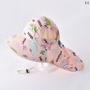 帽子 ベビー キッズ 子供 夏 サンハット UV陽射し対策 メンズ レディース兼 つば広 かわいい おしゃれ 快適 通気性 柔らかい 外遊び 屋外 外出 通院 ...