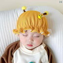 ベビー 赤ちゃん 新生児 春夏秋 コットン 帽子 ハチ メンズ レディース兼 頭耳保護 かわいい おしゃれ 快適 通気性 柔らかい 韓国 外遊び 外出 屋外 通...