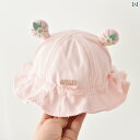 ベビー キッズ 子供 春夏秋 コットン 帽子 UV対策 メンズ レディース兼 調整可能 つば広 かわいい おしゃれ 快適 通気性 柔らかい 韓国 通院 外遊び ...