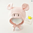ベビー キッズ 子供 春秋 コットン 帽子 メンズ レディース兼 頭耳保護 暖かい かわいい おしゃれ 快適 通気性 柔らかい 韓国 外遊び 外出 屋外 通院 ...