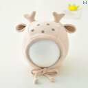 ベビー 新生児 キッズ 春夏秋 角 帽子 メンズ レディース兼 頭耳保護 暖かい かわいい おしゃれ 快適 通気性 柔らかい 韓国 外遊び 屋外 外出 レジャー...