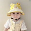 ベビー キッズ 子供 夏 つば広サンバイザー メンズ レディース兼 UV陽射し対策 調整可能 かわいい おしゃれ 快適 通気性 柔らかい 外遊び 屋外 外出 レジャー アウトドア 海 プール スポーツ