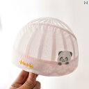 ヘッド バンド 新生児 アクセサリー 帽子 ベビー 夏 薄手 メンズ レディース 赤ちゃん 0から 3ヶ月 綿 通気性 小さめ