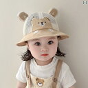 ベビー キッズ 子供 夏 メッシュ サンハット UV陽射し対策帽子 メンズ レディース兼 かわいい おしゃれ 快適 通気性 柔らかい 外遊び 屋外 外出 デイリ...