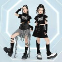 子供服 女の子 Tシャツ タンクトップ へそ出し ミニスカート コスチューム バンド ダンス ヒップホップ ストリート系 パフォーマンス 衣装 クール かっこいい キッズ