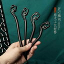ヘアアクセサリー かんざし ヘアピン 木 頭 手工 豪華感 髪飾り 髪留め 大人式 母の日 ギフト レトロ おしゃれ 簪 レトロ レディース シンプル クラシカ...