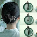 ヘアアクセサリー かんざし ヘアピン U字型 シック 柄物 木 頭 髪飾り 髪留め 大人式 母の日 ギフト レトロ おしゃれ 簪 レトロ レディース シンプル ...