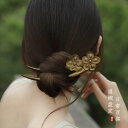 ヘアアクセサリー かんざし ヘアピン U字型 花柄 黒檀 木 頭 髪飾り 髪留め 大人式 母の日 ギフト レトロ おしゃれ 簪 レトロ レディース シンプル ク...