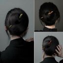 ヘアアクセサリー かんざし ヘアピン 木 頭 髪飾り 手工 髪留め 大人式 母の日 ギフト レトロ おしゃれ 簪 レトロ レディース シンプル クラシカルモダン...