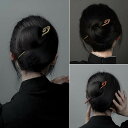 ヘアアクセサリー かんざし ヘアピン 中華風 アップヘア 木 頭 髪飾り 髪留め 大人式 母の日 ギフト レトロ おしゃれ 簪 レトロ レディース シンプル ク...