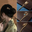ヘアアクセサリー かんざし ヘアピン 木 手工 緑檀 頭 髪飾り 髪留め 大人式 母の日 ギフト レトロ おしゃれ 簪 レトロ レディース シンプル クラシカル...