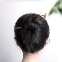 ヘアアクセサリー かんざし ヘアピン 木 頭 髪飾り 髪留め 大人式 母の日 ギフト レトロ おしゃれ 簪 レトロ チャイナ風 レディース シンプル クラシカル...