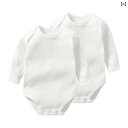 ロンパース 長袖 ベビー服 シンプル かわいい ベビー 赤ちゃん キッズ 乳幼児 子供 男の子 女の子 子育て中 ナチュラル 出産祝い おうち時間