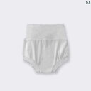 パンツ 薄手 ベビー服 シンプル かわいい ベビー 赤ちゃん キッズ 乳幼児 子供 男の子 女の子 子育て中 ナチュラル おうち時間 夏