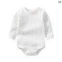 ロンパース 長袖 シンプル かわいい ベビー 赤ちゃん キッズ 乳幼児 子供 男の子 女の子 子育て中 ナチュラル 出産祝い おうち時間 春秋