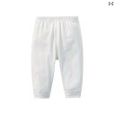 パンツ ズボン シンプル カジュアル かわいい ベビー 赤ちゃん キッズ 乳幼児 子供 男の子 女の子 子育て中 ナチュラル 春秋