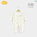 ベビー ロンパース 新生児 赤ちゃん 服 ドイツ 起毛 ジャンプスーツ 冬 パジャマ 長袖 メンズ レディース兼 コットン カバーオール