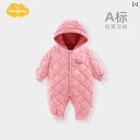 ベビー 新生児 ロンパース 服 赤ちゃん ジャンプスーツ ダウン ジャケット 冬 暖かい コート ワンピース 外出 メンズ レディース兼 厚手 カバーオール(4)