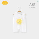 ベビー ロンパース 新生児 夏 薄 服 赤ちゃん ジャンプスーツ ノースリーブ ベストスーツ メンズ レディース兼 コットン カバーオール パジャマ