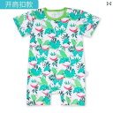 ベビー キッズ ロンパース 服 赤ちゃん ジャンプスーツ 半袖 メンズ レディース兼 コットン 綿 薄手 幼児 パジャマ 夏 通気性