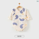 ベビー ロンパース 服 ジャンプスーツ 赤ちゃん インナー 肌着 オールシーズン 綿 長袖 薄手 メンズ レディース兼 コットン 柔らかい 通気性