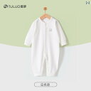 ベビー 新生児 ロンパース 服 赤ちゃん ジャンプスーツ ワンピース オールシーズン メンズ レディース兼 コットン カバーオール 2枚組 ギフト