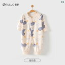 ベビー 新生児 ロンパース 綿 赤ちゃん ジャンプスーツ 服 パジャマ メンズ レディース兼 コットン カバーオール 春秋 長袖 柔らかい