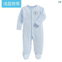 ベビー ロンパース 新生児 赤ちゃん 服 ジャンプスーツ メンズ レディース兼 長袖 春秋 綿 薄手 コットン カバーオール 柔らかい 通気性