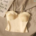 レディース パット付レース キャミソール モテ服 セクシー お腹見せ レイヤード おしゃれ トップス 韓国 イベント フェス 普段着 い 衣装 レジャー デート アップ 映え