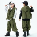ストリート ダンス パフォーマンス 韓国ファッション 男の子 女の子 ジャズ 子供 ヒップホップ クール ベスト セットアップ メンズ レディース兼 キッズ