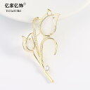 ブローチ セレモニー おしゃれ キャッツアイ チューリップ スーツ メンズ レディース ピン 洋服 コサージュ コート アクセサリー