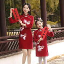 レディース 子供 キッズ チャイナドレス コスプレ ワンピース レトロ レトロ イベント 伝統 中国風 冬 厚手 親子 ショール マフラー セット