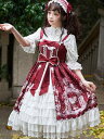 甘ロリ 姫ロリ レディース ファッション ガーリー ロリータ プリンセス 双子 宮殿 ゴージャス エレガント 秋 ドレス ワンピース トップス ヘアアクセサリー...