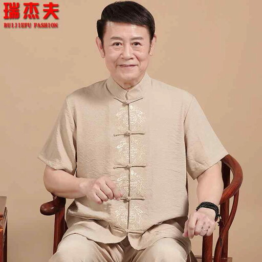 半袖 シャツ チャイニーズ メンズ ファッション トップス シャツ レトロ スーツ 中国 チャイナ風 唐装 メンズ 漢服 カジュアル 紳士 夏 メンズ 半袖 シャツ チャイニーズ メンズ ファッション トップス シャツ レトロ スーツ 中国 チャイナ風 唐装 メンズ 漢服 カジュアル 紳士 夏 メンズ