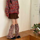 秋冬 ピンク ヒョウ柄 ソックス カラー 暖かい 茶 ぬいぐるみ レッグカバー ガール 個性 JK ブーツカバー
